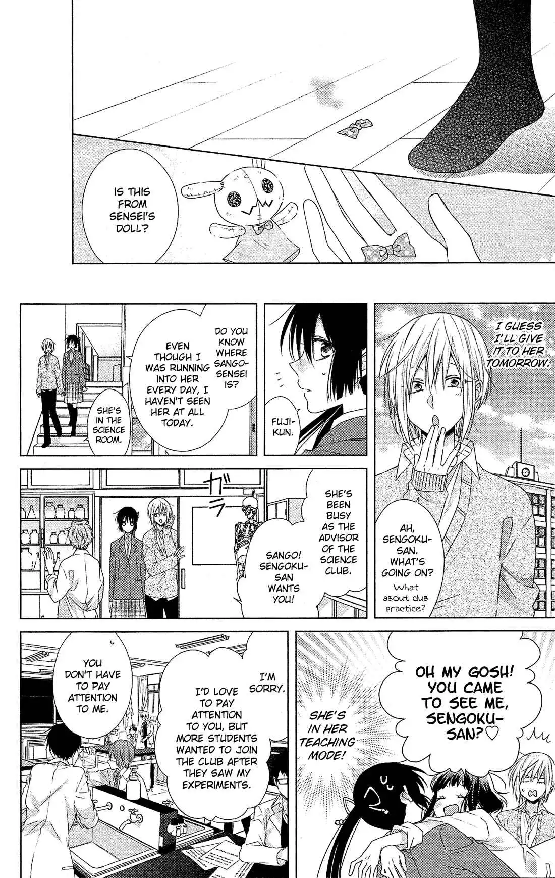 Mizutama Honey Boy Chapter 30 19